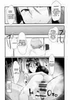 What Happened After I Thoughtlessly Used a Command Seal on Raikou / 源頼光に軽率に令呪を使ってみた結果 [Haiboku] [Fate] Thumbnail Page 24