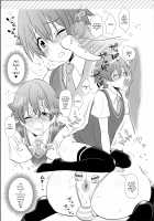 Stop!! Hibiki-kun! / ストップ!!ひびきくん! [Naganolila] [Ssss.gridman] Thumbnail Page 24