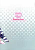 Stop!! Hibiki-kun! / ストップ!!ひびきくん! [Naganolila] [Ssss.gridman] Thumbnail Page 30