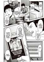 Watashi wa Rinjin no Shoyuubutsu / 私は隣人の所有物 [Amazon] [Original] Thumbnail Page 18