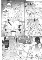 Rodney Shite Nelson / ロドニーしてネルソン [Super Zombie] [Azur Lane] Thumbnail Page 17