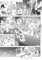 Rodney Shite Nelson / ロドニーしてネルソン [Super Zombie] [Azur Lane] Thumbnail Page 20
