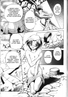 Shady Hot Springs [Takeki Michiaki] [Original] Thumbnail Page 03