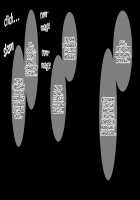 Kasshoku Musume Natsuki-chan ~Manatsu no Orusuban Hen~ / 褐色むすめ夏季ちゃん～真夏のお留守番編～ [Amazon] [Original] Thumbnail Page 136