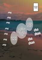 Kasshoku Musume Natsuki-chan ~Manatsu no Orusuban Hen~ / 褐色むすめ夏季ちゃん～真夏のお留守番編～ [Amazon] [Original] Thumbnail Page 297