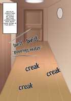 Kasshoku Musume Natsuki-chan ~Manatsu no Orusuban Hen~ / 褐色むすめ夏季ちゃん～真夏のお留守番編～ [Amazon] [Original] Thumbnail Page 319