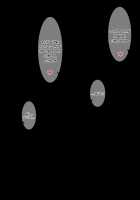 Kasshoku Musume Natsuki-chan ~Manatsu no Orusuban Hen~ / 褐色むすめ夏季ちゃん～真夏のお留守番編～ [Amazon] [Original] Thumbnail Page 322