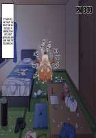 Kasshoku Musume Natsuki-chan ~Manatsu no Orusuban Hen~ / 褐色むすめ夏季ちゃん～真夏のお留守番編～ [Amazon] [Original] Thumbnail Page 383