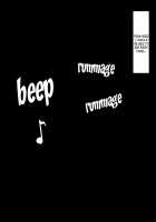 Kasshoku Musume Natsuki-chan ~Manatsu no Orusuban Hen~ / 褐色むすめ夏季ちゃん～真夏のお留守番編～ [Amazon] [Original] Thumbnail Page 54