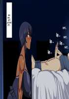 Kasshoku Musume Natsuki-chan ~Manatsu no Orusuban Hen~ / 褐色むすめ夏季ちゃん～真夏のお留守番編～ [Amazon] [Original] Thumbnail Page 78