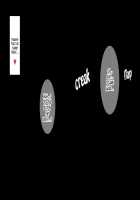 Kasshoku Musume Natsuki-chan ~Manatsu no Orusuban Hen~ / 褐色むすめ夏季ちゃん～真夏のお留守番編～ [Amazon] [Original] Thumbnail Page 89