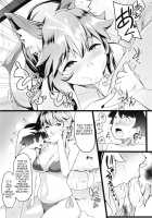 Osaka Bitch DT / オサカビッチDT [Muneshiro] [Fate] Thumbnail Page 10