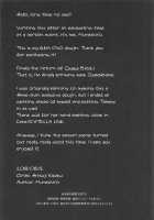 Osaka Bitch DT / オサカビッチDT [Muneshiro] [Fate] Thumbnail Page 29