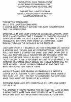 Himono Sanren Long Island / 干物三連ロングアイランド [Morikawa Saburou] [Azur Lane] Thumbnail Page 22