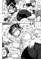 Yoppa Love / 酔っぱLOVE [212] [Original] Thumbnail Page 04