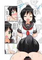 Unreasonable Girl Ch. 6 / 理不尽少女シリーズ6 [Mikaduki Neko] [Original] Thumbnail Page 15