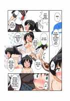 Unreasonable Girl Ch. 6 / 理不尽少女シリーズ6 [Mikaduki Neko] [Original] Thumbnail Page 17