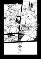 Yahagi Chakunin / 矢矧着任 [Ninomiya Hitomi] [Kantai Collection] Thumbnail Page 03