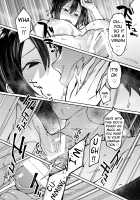 Kirameku Kaben. / 煌めく花弁。 [7zu7] [Original] Thumbnail Page 17