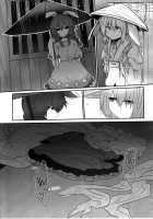 Rabbit Shooting / らびっとしゅーてぃんぐ [Shiromaki Mizuga] [Touhou Project] Thumbnail Page 22