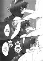 Rabbit Shooting / らびっとしゅーてぃんぐ [Shiromaki Mizuga] [Touhou Project] Thumbnail Page 25