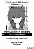 Rabbit Shooting / らびっとしゅーてぃんぐ [Shiromaki Mizuga] [Touhou Project] Thumbnail Page 35