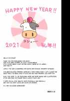 Whip Whip RUSH!!! / むちむちRUSH!!! [Yosyo-] [Original] Thumbnail Page 24