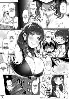 Paitore! Paizuri-shiki sourou kaizen-hou / パイトレ!パイズリ式早漏改善法 [Yosyo-] [Original] Thumbnail Page 10