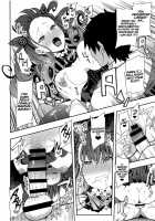 Joryuu Kannou Muramura Shikibu / 女流官能むらむら式部 [Indo Curry] [Fate] Thumbnail Page 17