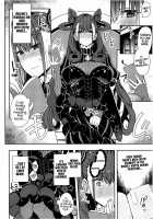 Joryuu Kannou Muramura Shikibu / 女流官能むらむら式部 [Indo Curry] [Fate] Thumbnail Page 03