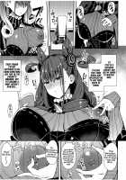 Joryuu Kannou Muramura Shikibu / 女流官能むらむら式部 [Indo Curry] [Fate] Thumbnail Page 04