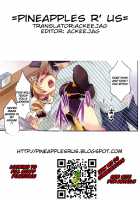 Mahou Fuzoku Deli Heal Magica / 魔法風俗デリヘル★マギカ [Otabe Sakura] [Puella Magi Madoka Magica] Thumbnail Page 17