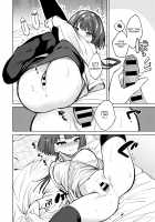 Futari dake no Heya / ふたりだけの部屋 [Nogiwa Kaede] [Original] Thumbnail Page 06