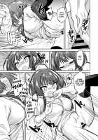 Futari dake no Heya / ふたりだけの部屋 [Nogiwa Kaede] [Original] Thumbnail Page 09