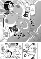 There's No Way Mom Would Lose To a Cock! / 母は摩羅なんかに負けません! [Naruhodo] [Fate] Thumbnail Page 20