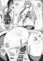 Succubus Diary / サキュバスDiary [Itomaruzz] [Original] Thumbnail Page 16