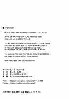 Succubus Diary / サキュバスDiary [Itomaruzz] [Original] Thumbnail Page 25