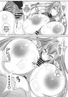 Succubus Diary / サキュバスDiary [Itomaruzz] [Original] Thumbnail Page 08