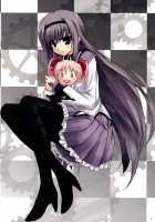 Mad Tea Party / Mad Tea Party [Ayase Hazuki] [Puella Magi Madoka Magica] Thumbnail Page 09