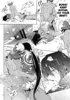 Let's NIKUTAIKAIWA-X / Le~t's 肉体会話ックス [Kusuno] [Fate] Thumbnail Page 13