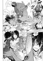 Let's NIKUTAIKAIWA-X / Le~t's 肉体会話ックス [Kusuno] [Fate] Thumbnail Page 15