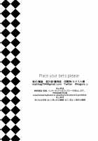 Place your bets please [Uguisu Kagura] [Fate] Thumbnail Page 23