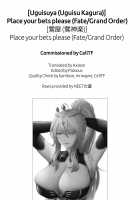 Place your bets please [Uguisu Kagura] [Fate] Thumbnail Page 25