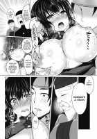 Tenkaichi Chinpo Budoukai / 天下一ちんぽ武道会 [Suzunone Rena] [Original] Thumbnail Page 17