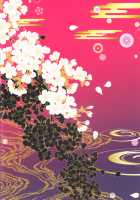 Tenkaichi Chinpo Budoukai / 天下一ちんぽ武道会 [Suzunone Rena] [Original] Thumbnail Page 28