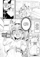 Yukemuri Hiden Ninpou / 湯煙秘伝忍法 [P No Ji] [Senran Kagura] Thumbnail Page 03