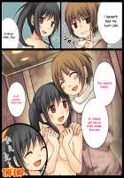 Go On A Christmas Eve Date with Eve-chan! / イブのデートはイブちゃんと! [Kuratsuka Riko] [Original] Thumbnail Page 29