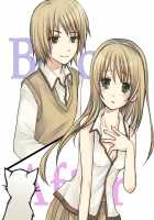 Go On A Christmas Eve Date with Eve-chan! / イブのデートはイブちゃんと! [Kuratsuka Riko] [Original] Thumbnail Page 40