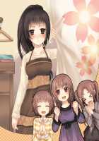 Go On A Christmas Eve Date with Eve-chan! / イブのデートはイブちゃんと! [Kuratsuka Riko] [Original] Thumbnail Page 47