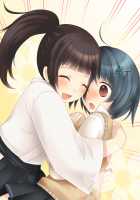 Go On A Christmas Eve Date with Eve-chan! / イブのデートはイブちゃんと! [Kuratsuka Riko] [Original] Thumbnail Page 49